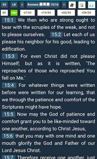 TJC Bible and Hymn Offline 2