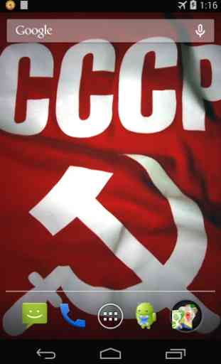 Flag of USSR 1