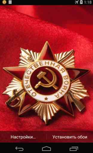 Flag of USSR 3