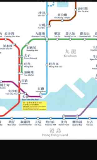 Hong Kong Metro Map 1