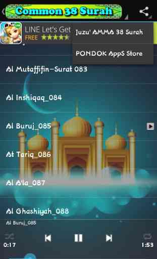 Juz AMMA (Al-Qur'an) - MP3 2