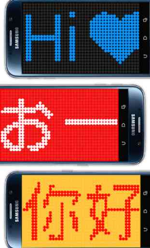LED Banner Pro for Android 1