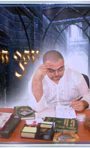 love spells and kabbalah yosef 2