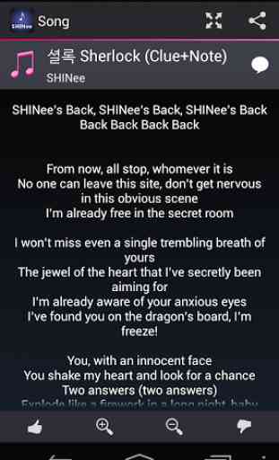 Lyrics for SHINee 4