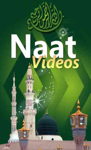 Naat Sharif ( Video ) 1