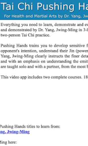 Tai Chi Pushing Hands 1