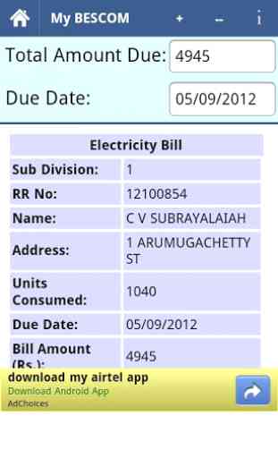Tamilnadu Electricity Info 4