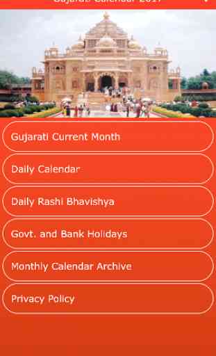 Gujarati Calendar 2017 4