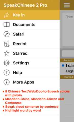 SpeakChinese 2 FREE (Pinyin + 8 Chinese Voices) 1