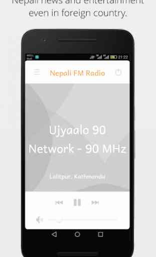 All Nepali FM Radio Stations 4