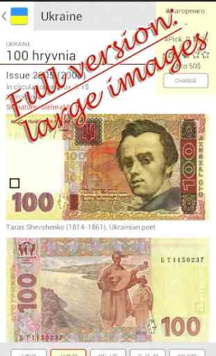 Banknotes ex-USSR 4