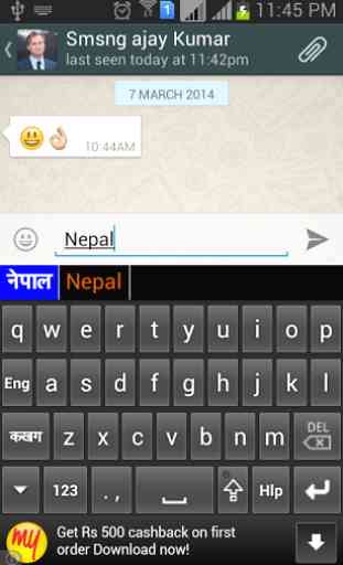 EazyType Nepali input Keyboard 2