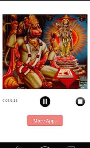 Hanuman Chalisa Telugu 1