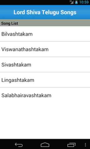 Lord Shiva Telugu Songs 2