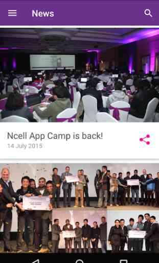 Ncell App Camp 3