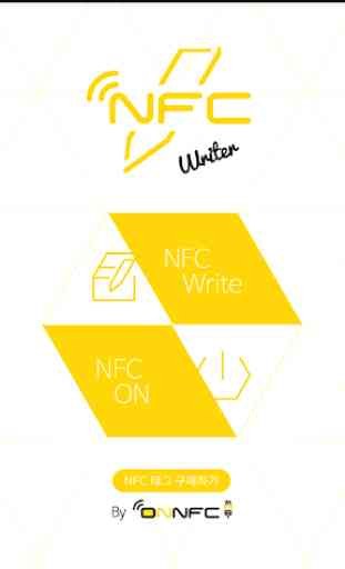 한글 NFC WRITER BY ONNFC 1