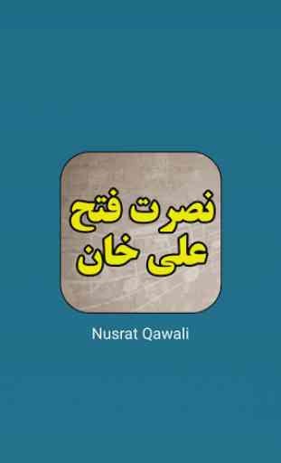 Nusrat Fateh Ali Khan - Qawali 2