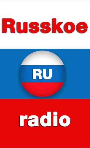 Russkoe radio - Radio ru 1