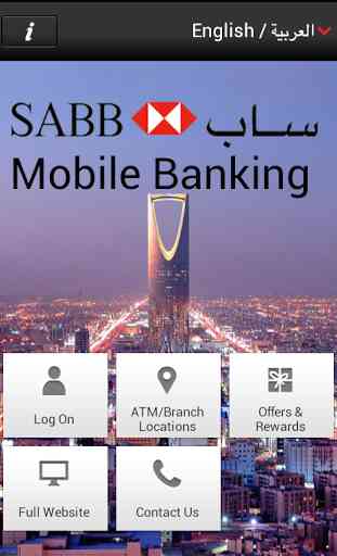 SABB Mobile 1