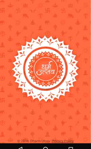 Social Events App -Dharm Utsav 1