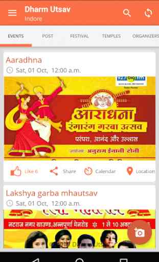 Social Events App -Dharm Utsav 2