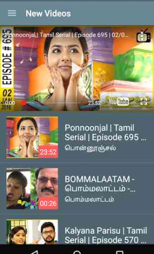 Tamil Serial 3