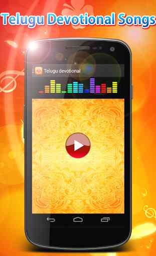 Telugu devotional songs 1