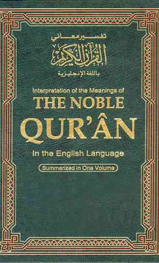 The Noble Quran 3