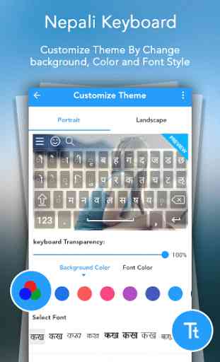 Type In Nepali Keyboard 3