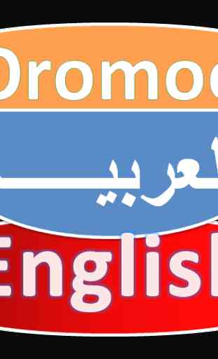 Afaan Oromoo Arabic Dictionary 1