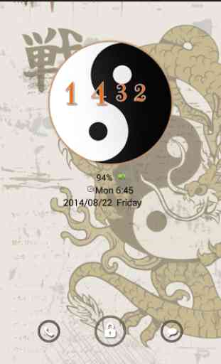 GO Locker Yin Yang 1