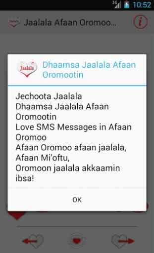 Jaalala Oromoo Love Messages 4
