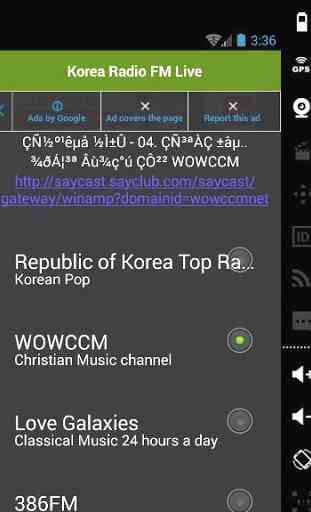Korea Radio FM Live 2