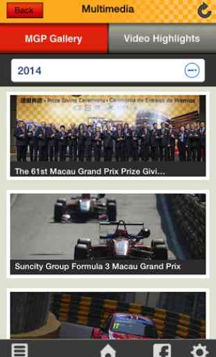 Macau GP (mobile version) 2