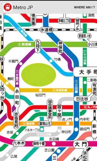 Metro JP Tokyo Osaka Nagoya 2