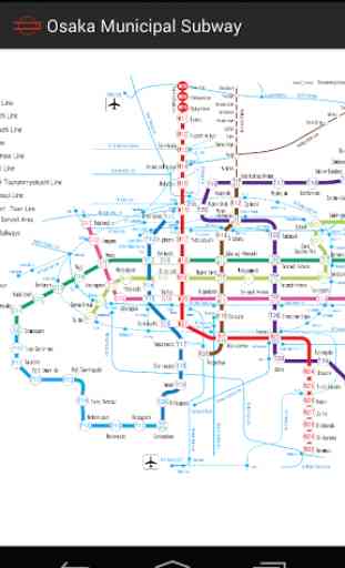 Osaka Metro (English) 1