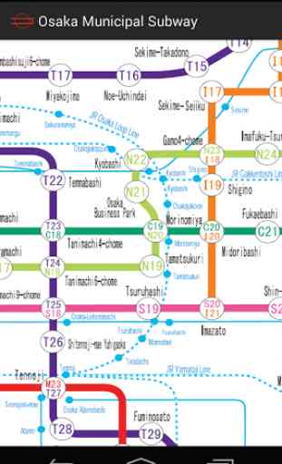Osaka Metro (English) 3