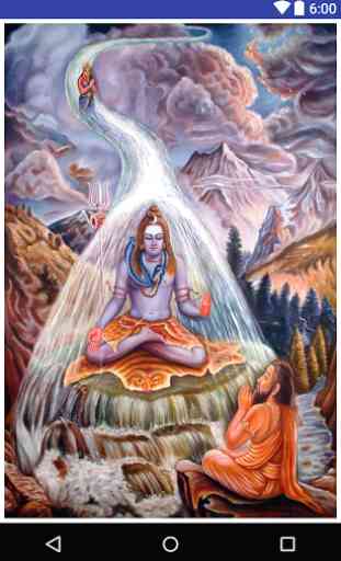 Shiv Parvati Bhajans 1