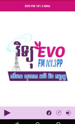 EVO FM 101.3 2