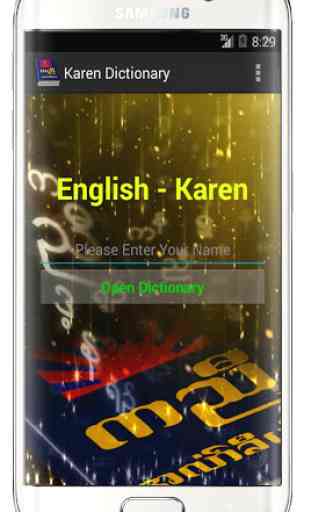 Karen Dictionary 1