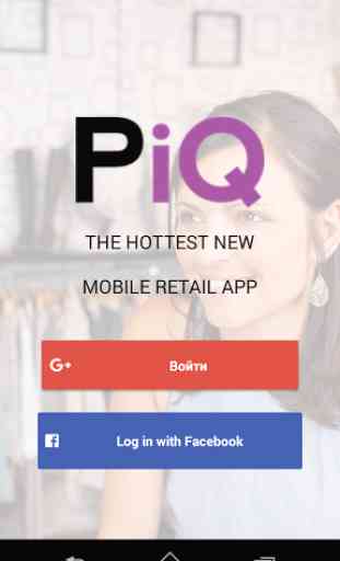PiQ Mobile 1