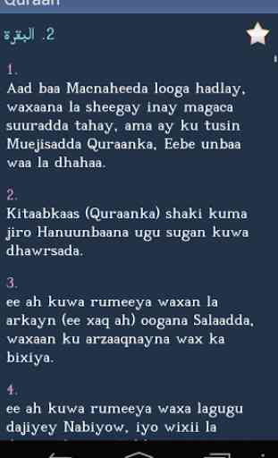 Qur'aan - Quran in Somali 3