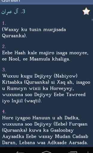 Qur'aan - Quran in Somali 4