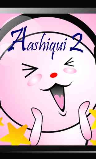 Song of Aashiqui 2 Movie 1