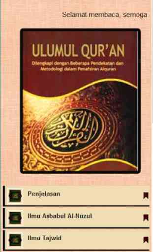Ulumul Al-Qur'an 1