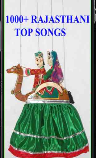 1000+ RAJASTHANI TOP SONGS 1