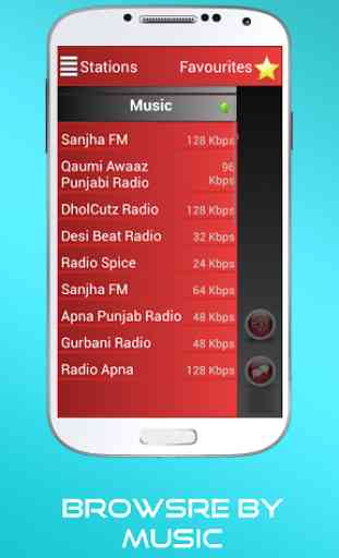 A2Z Punjabi FM Radio 4