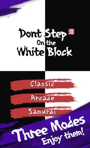 Don't step on the white block 1