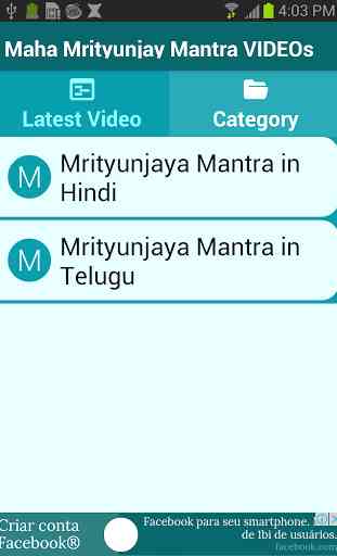 Maha Mrityunjay Mantra VIDEOs 3