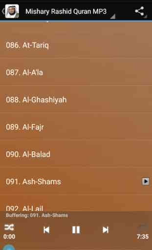 Mishary Rashid Quran MP3 2